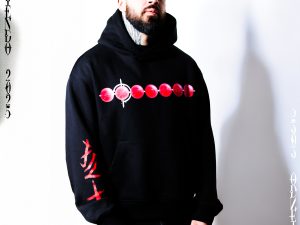 Enter the Dragon Hoodie